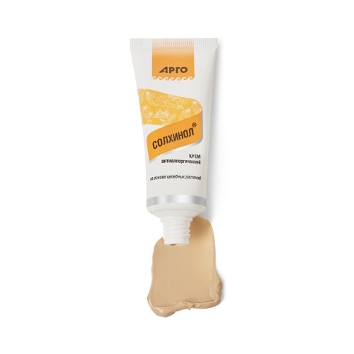 Крем антиаллергический «Солхинол», 30 мл