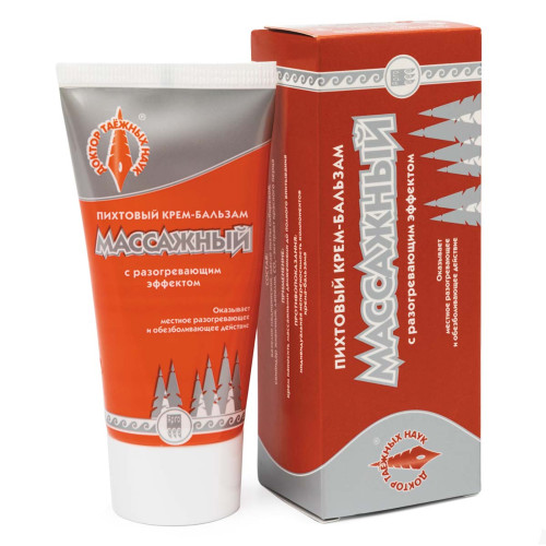 Крем-бальзам пихтовый «Массажный»с разогревающим эффектом, 50 мл