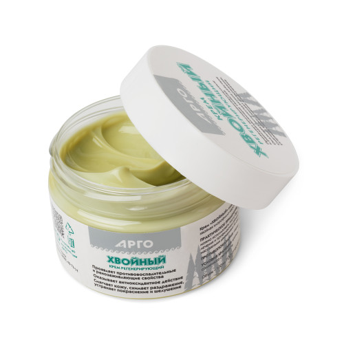 Крем регенерирующий «Хвойный», 100 мл