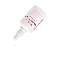 Эмульсия «Рициниол Шалфейный», 30 мл