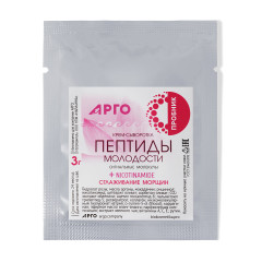 Набор пробников, 30 шт