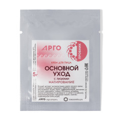 Набор пробников, 30 шт