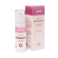 Сыворотка «Ретиноаль», 50 мл