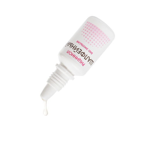 Эмульсия «Рициниол Шалфейный», 15 мл