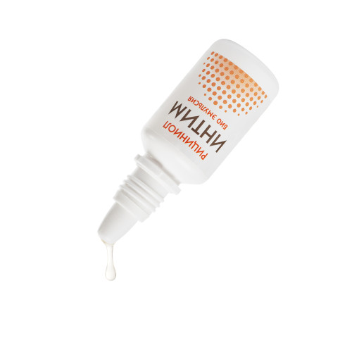 Эмульсия «Рициниол Интим», 15 мл