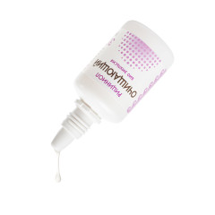 Эмульсия «Рициниол Очищающий», 30 мл