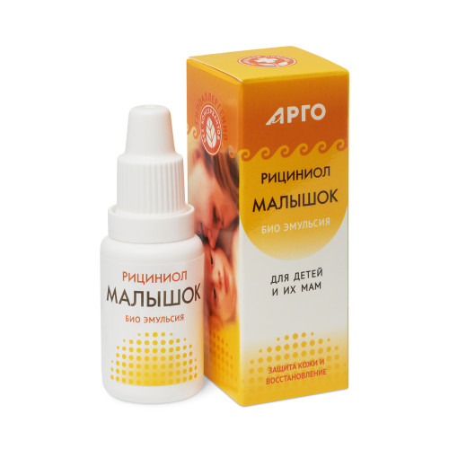 Эмульсия гигиеническая «Малышок», 15 мл