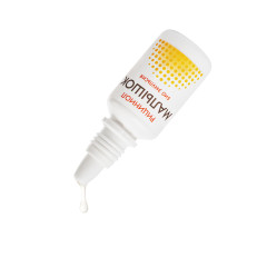 Эмульсия гигиеническая «Малышок», 15 мл