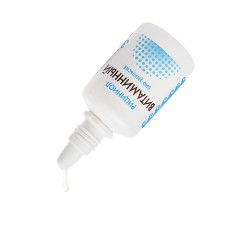 Эмульсия «Рициниол Витаминный», 30 мл