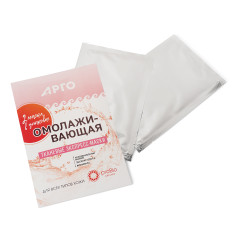 Маска тканевая «Омолаживающая», 2 шт, 44 г