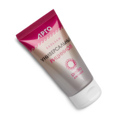 Бальзам «Рициниол Универсальный», 35 мл