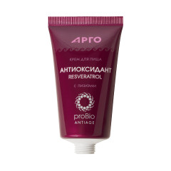 Крем для лица Антиоксидант, 50 мл