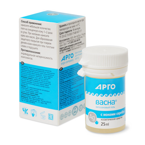 Гель «АргоВасна», 25 г