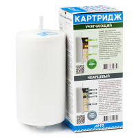 Картридж для фильтров «АРГО-К», «АРГО-МК», «Водолей» ПРЕМИУМ умягчающий