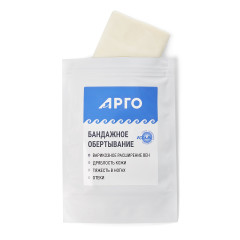 Обертывание бандажное «Тонизирующее противоотечное», 3 метра