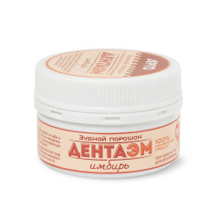 Порошок зубной «ДентаЭМ имбирь», 60 г