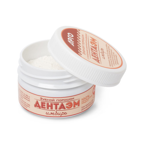 Порошок зубной «ДентаЭМ имбирь», 60 г