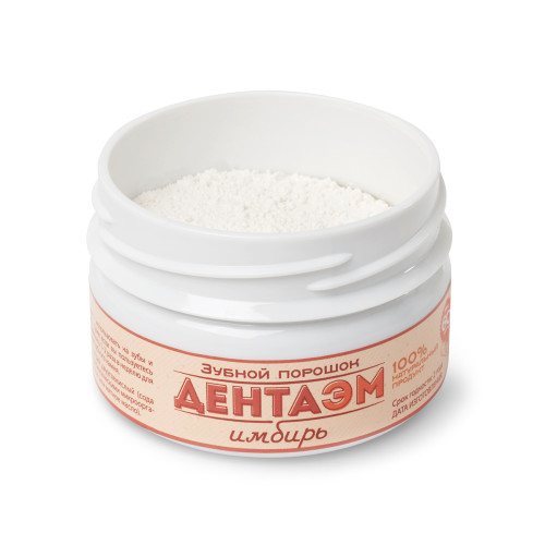 Порошок зубной «ДентаЭМ имбирь», 60 г