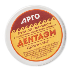 Порошок зубной «ДентаЭМ прополис», 60 г