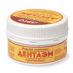 Порошок зубной «ДентаЭМ прополис», 60 г