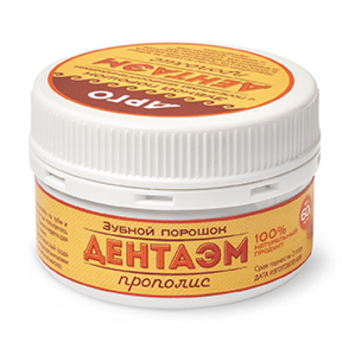 Порошок зубной «ДентаЭМ прополис», 60 г