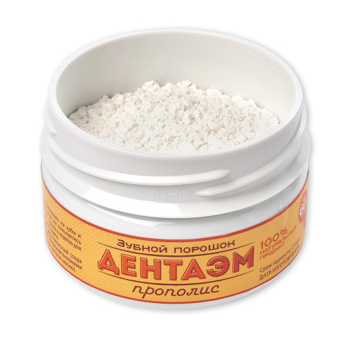 Порошок зубной «ДентаЭМ прополис», 60 г
