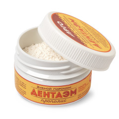 Порошок зубной «ДентаЭМ прополис», 60 г