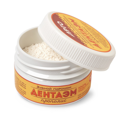 Порошок зубной «ДентаЭМ прополис», 60 г