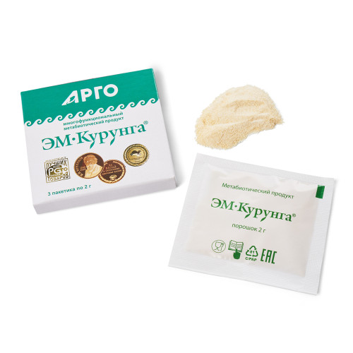 Продукт метабиотический «ЭМ-Курунга», порошок, 3 пак. по 2 г