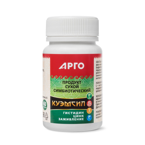 Продукт симбиотический «КуЭМсил L-гистидин цинк заживление», таблетки, 60 шт