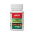 Продукт симбиотический «КуЭМсил L-гистидин цинк заживление», таблетки, 60 шт