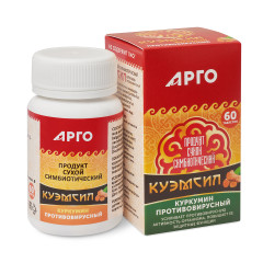 Продукт симбиотический «КуЭМсил куркумин противовирусный», таблетки, 60 шт