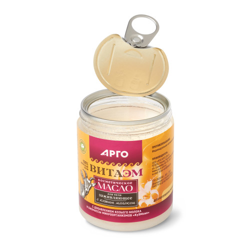 Масло косметическое «ВитаЭМ», 150 г