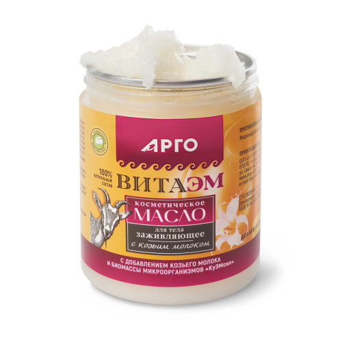 Масло косметическое «ВитаЭМ», 150 г