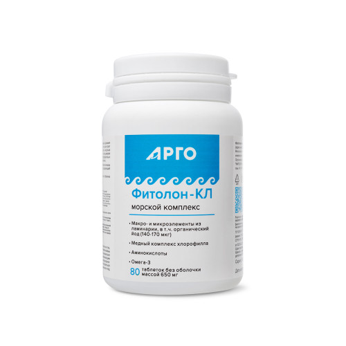 Фитолон-КЛ, таблетки, 80 шт