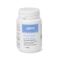Альгинат кальция, капсулы, 80 шт