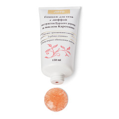 Гоммаж для тела с люффой, экстр. царского дерева и маслом «Каротино», 150 мл