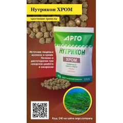 Нутрикон Хром, хрустящие гранулы, 350 г