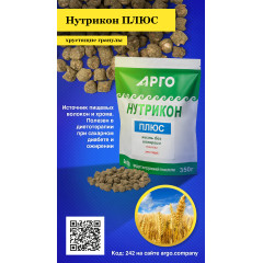 Нутрикон Плюс, хрустящие гранулы, 350 г