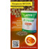 Нутрикон Янтарь, хрустящие гранулы, 350 г