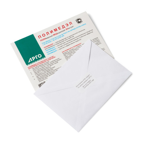 Плёнка «Полимедэл»