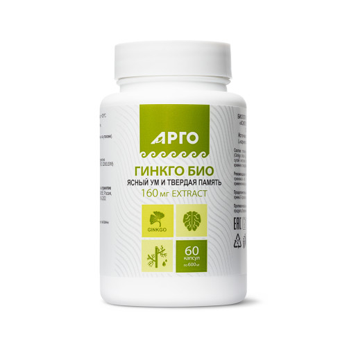 Гинкго Био, капсулы, 60 шт