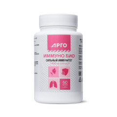 Иммуно Био, капсулы, 60 шт