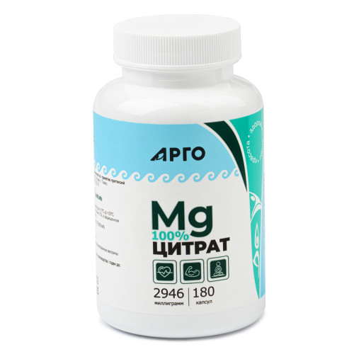 Цитрат магния, капсулы, 180 шт