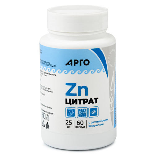 Цитрат цинка с растительными экстрактами, капсулы, 60 шт