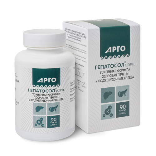 Гепатосол-форте, капсулы, 90 шт