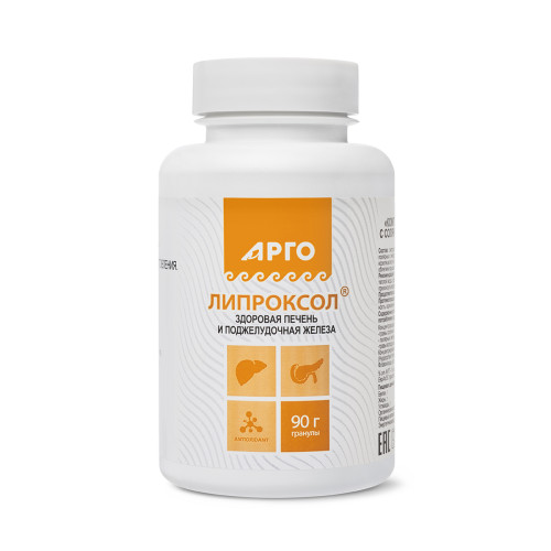 Липроксол, гранулы, 90 г