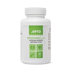 Уролизин-форте, капсулы, 90 шт
