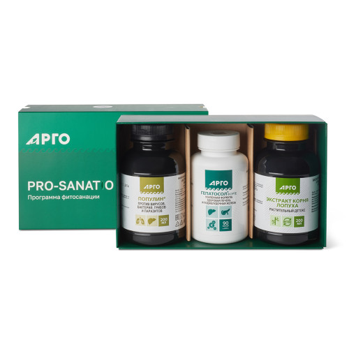 Программа фитосанации «PRO-sanatio»