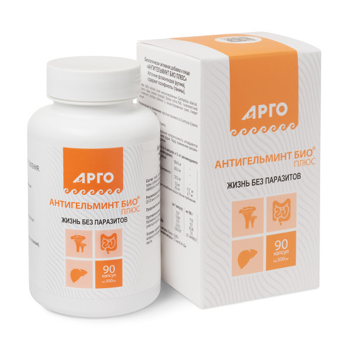Антигельминт Био плюс, капсулы, 90 шт